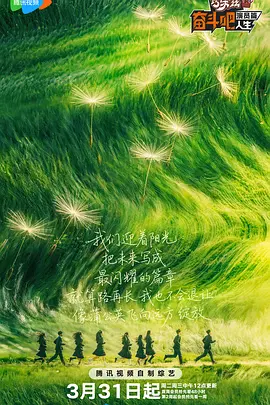 伊人五月天婷婷琪琪综合